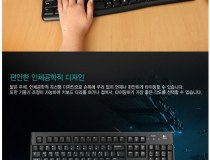 [로지텍] 유선키보드, K120 NEW [로지텍코리아정품] [블랙/USB/키스킨포함]