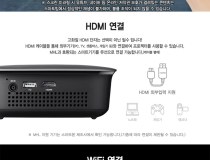 [삼성전자] [DLP프로젝터] SSB-10DLYN60 [HD(1280x720)/600안시]